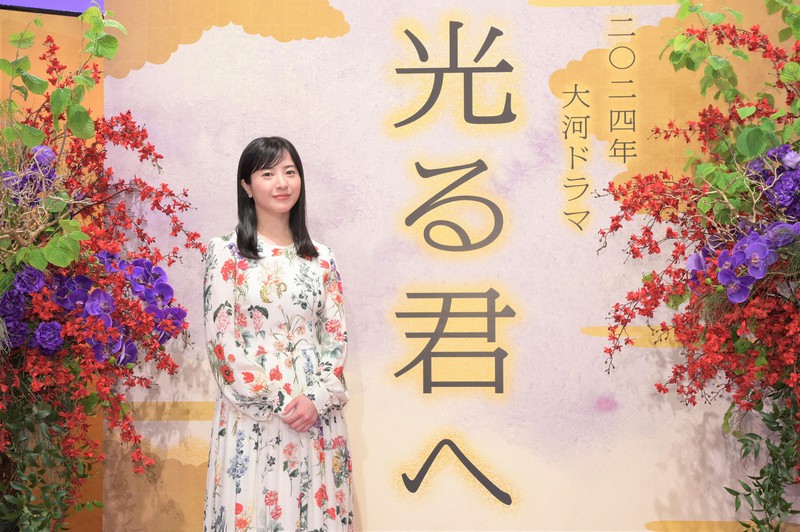 24年大河ドラマ主演に吉高由里子さん 紫式部の平安時代を描く 毎日新聞
