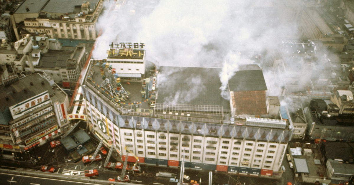 死者118人の千日デパート火災から50年 国内ビル最悪の大惨事 毎日新聞 死者118人の千日デパート火災から50年 国内ビル最悪の大惨事 毎日新聞