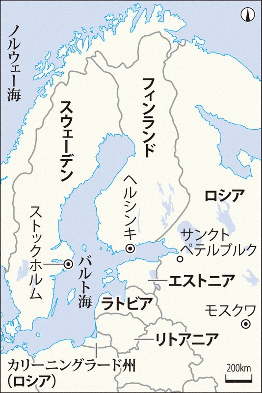 ウクライナ侵攻が転換点 北欧中立2カ国 対露防衛でnato申請へ 毎日新聞