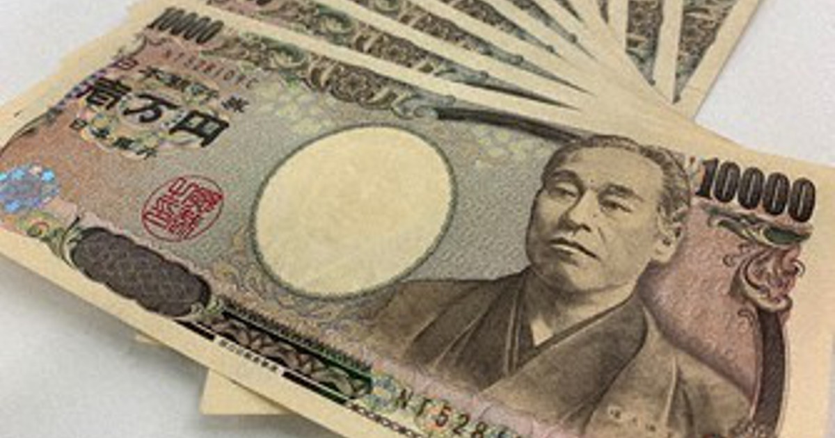 West Japan town sues man refusing to return 46.3 mil. yen in wrongly