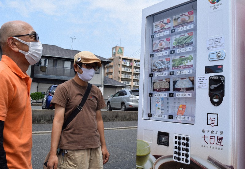 きららデイサービスセンターの一角に設置された嚥下食の自動販売機