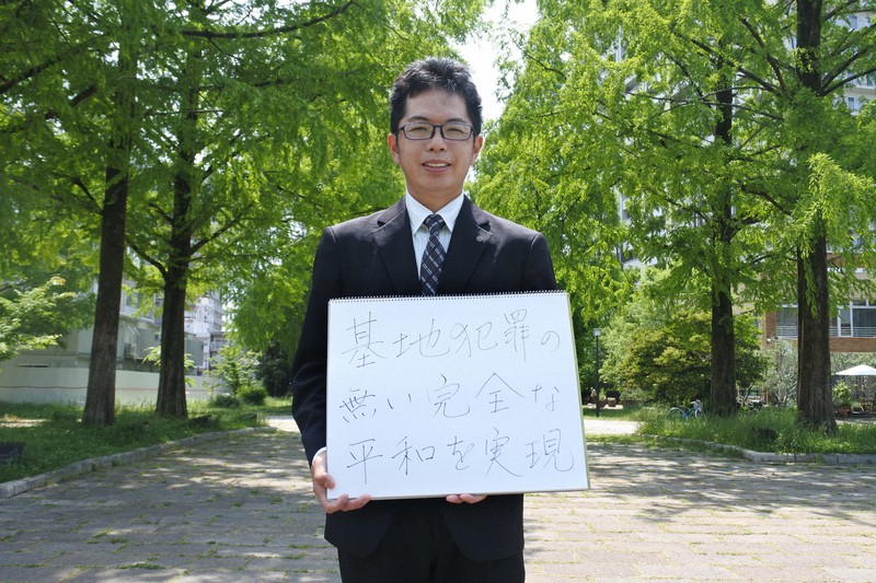 嘉陽礼文さん=広島市中区で2022年5月10日午後1時25分、矢追健介撮影