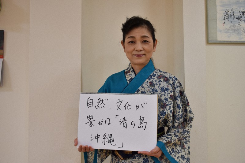 琉球舞踊家、木村清美さん=福岡市城南区で2022年5月9日午後4時23分、山口桂子撮影