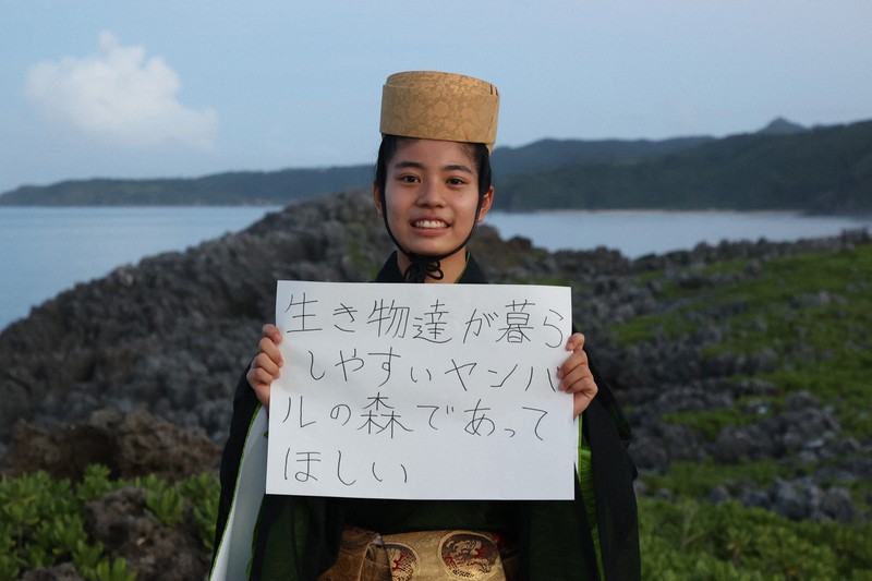比嘉乃愛さん=沖縄県国頭村の辺戸岬で2022年4月28日、喜屋武真之介撮影