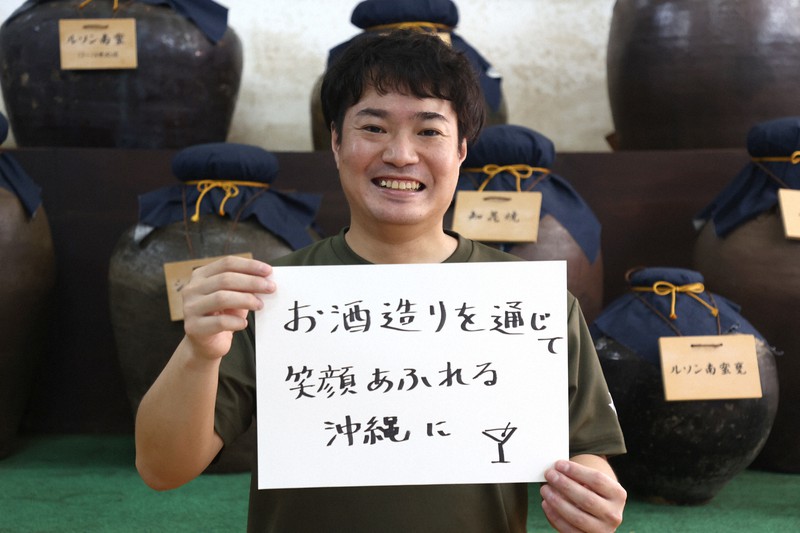 仲里彬さん=那覇市・首里で2022年5月12日午前11時17分、喜屋武真之介撮影