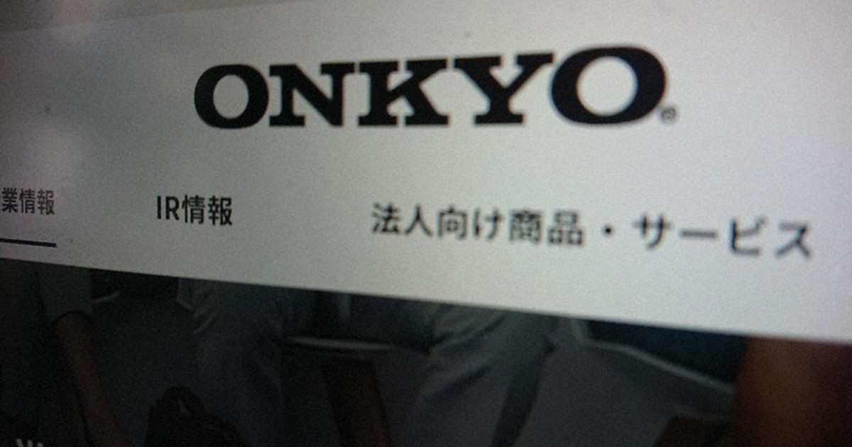 mainichi.jp