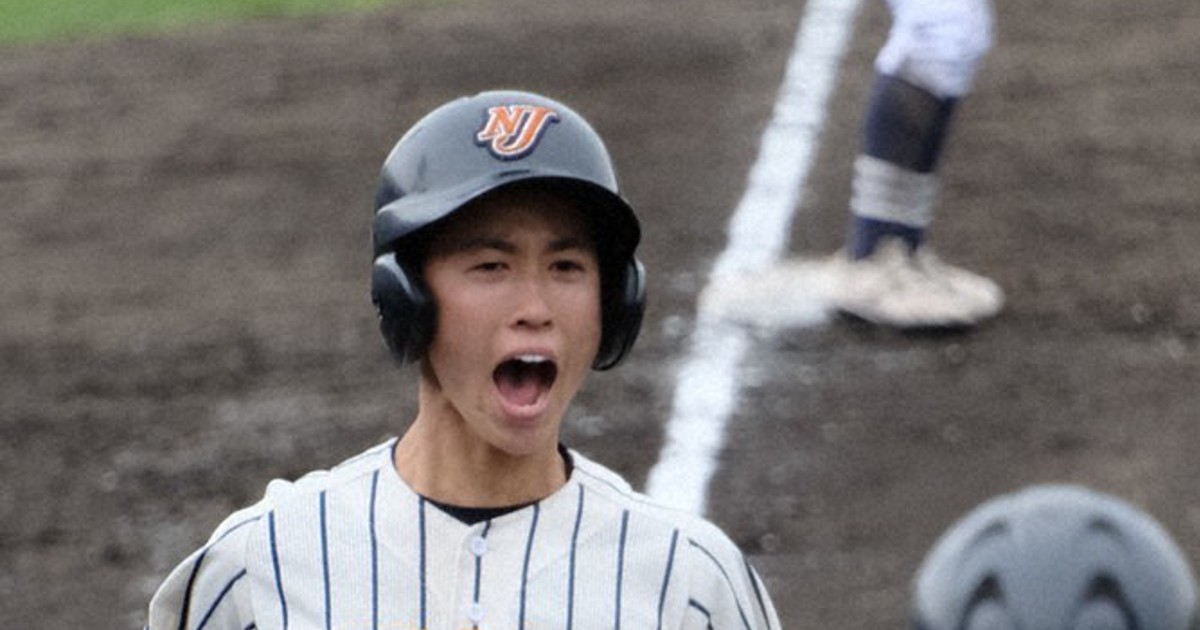 京都府·西城陽高校野球部公式戦用ユニフォーム 京都府·西城陽高校野球部公式戦用ユニフォーム オンライン で