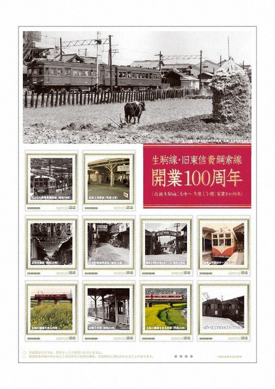 古寺百景　寺院案内　毎日新聞社 古寺百景 / 高山本店 / 古本、中古本、古書籍の通販は「日本の