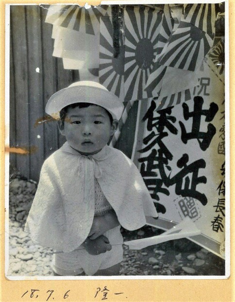 戦前 戦中 同盟写真特報 昭和１８年代 １６部 戦前 戦中 同盟写真特報 昭和18年代 16部 - メルカリ