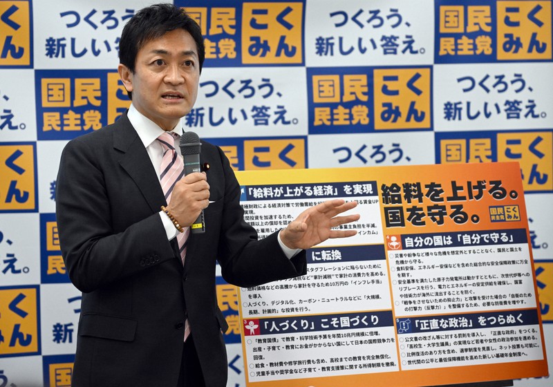 参院選に向けた公約を発表する国民民主党の玉木雄一郎代表=衆院第1議員会館で2022年5月20日午前9時25分、竹内幹撮影
