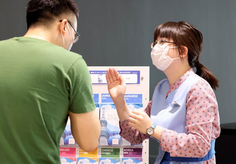 スカイツリーと10年 地元生まれスタッフの 忘れ得ぬ出会い 毎日新聞