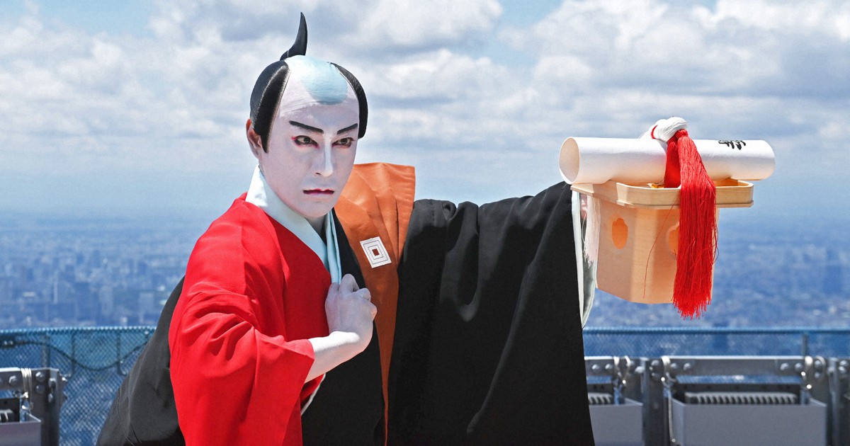 634m 市川海老蔵さんが にらみ 東京スカイツリー10年 毎日新聞
