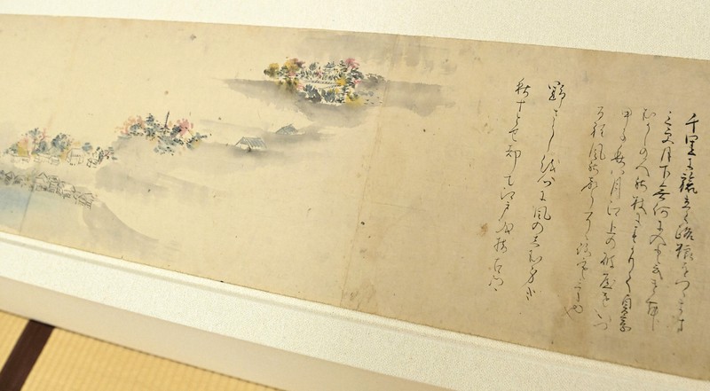 松尾芭蕉直筆「野ざらし紀行」図巻、半世紀ぶりに再発見 [写真