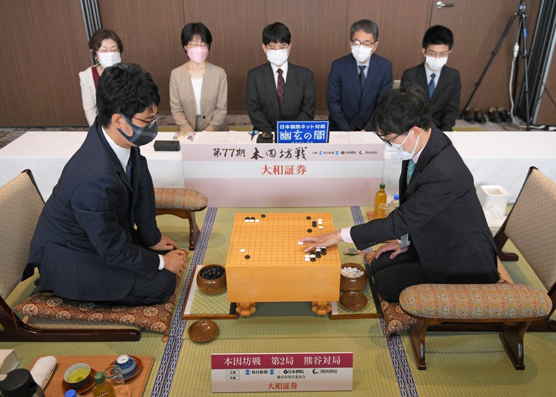 本因坊戦第2局 2日目 [写真特集1/14] 毎日新聞