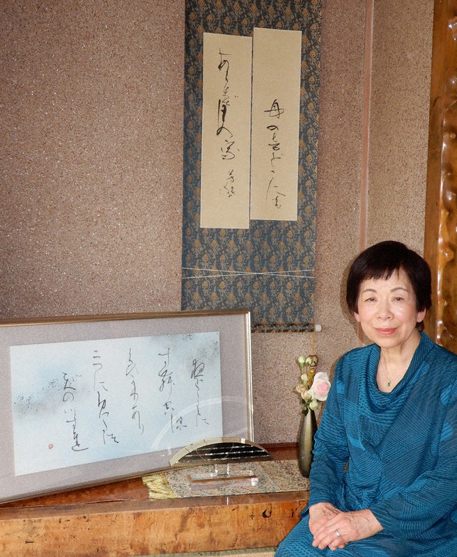 ぐんまの書：書家の「宝物」を紹介 ／群馬 | 毎日新聞