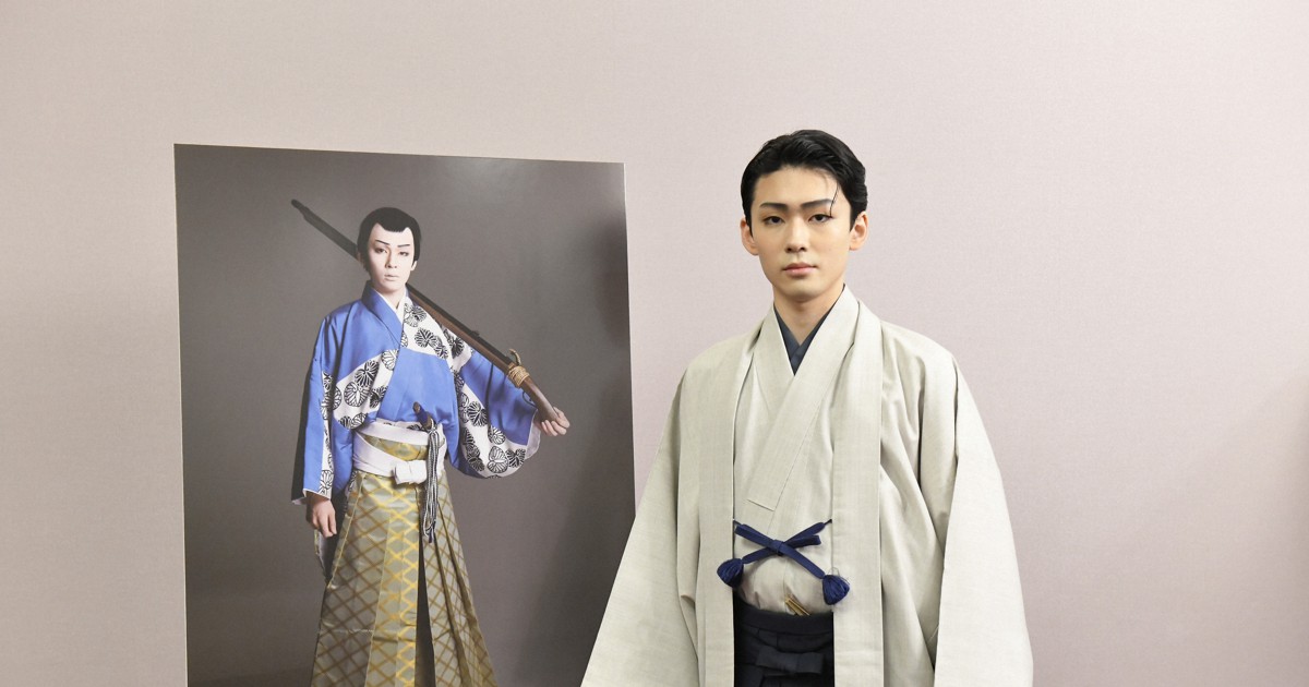 歌舞伎 十代目 松本 幸四郎(市川染五郎) 若いころの 大きな生写真 額装品 歌舞伎 十代目 松本 幸四郎(市川染五郎) 若いころの 大きな生