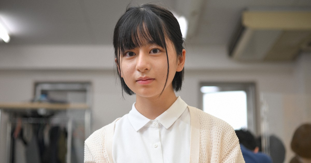 鎌田美礼女流2級　色紙　四面楚歌 鎌田美礼女流2級サイン色紙 - メルカリ