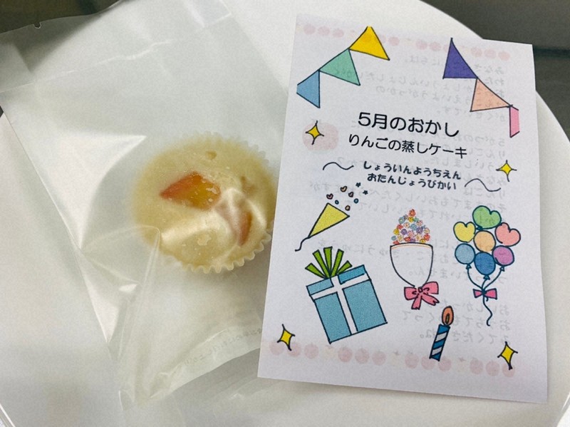 大学倶楽部 大阪樟蔭女子大 栄養士 管理栄養士を目指す学生が取り組む コルクプロジェクト アレルギーに対応したお菓子で園児に笑顔を届ける 毎日新聞