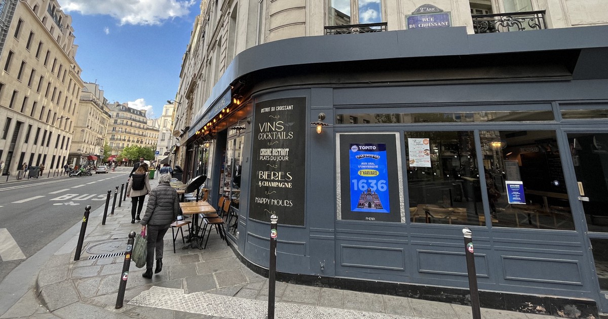 エリートで固めた左派の末路 仏社会党の転落 | 欧州深層 | 宮川裕章