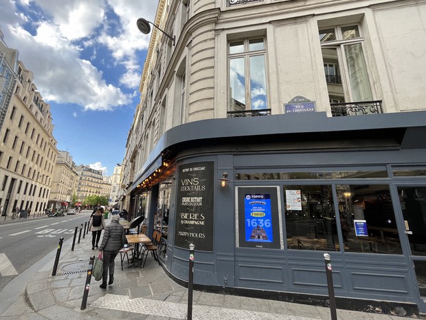 エリートで固めた左派の末路 仏社会党の転落 | 欧州深層 | 宮川裕章