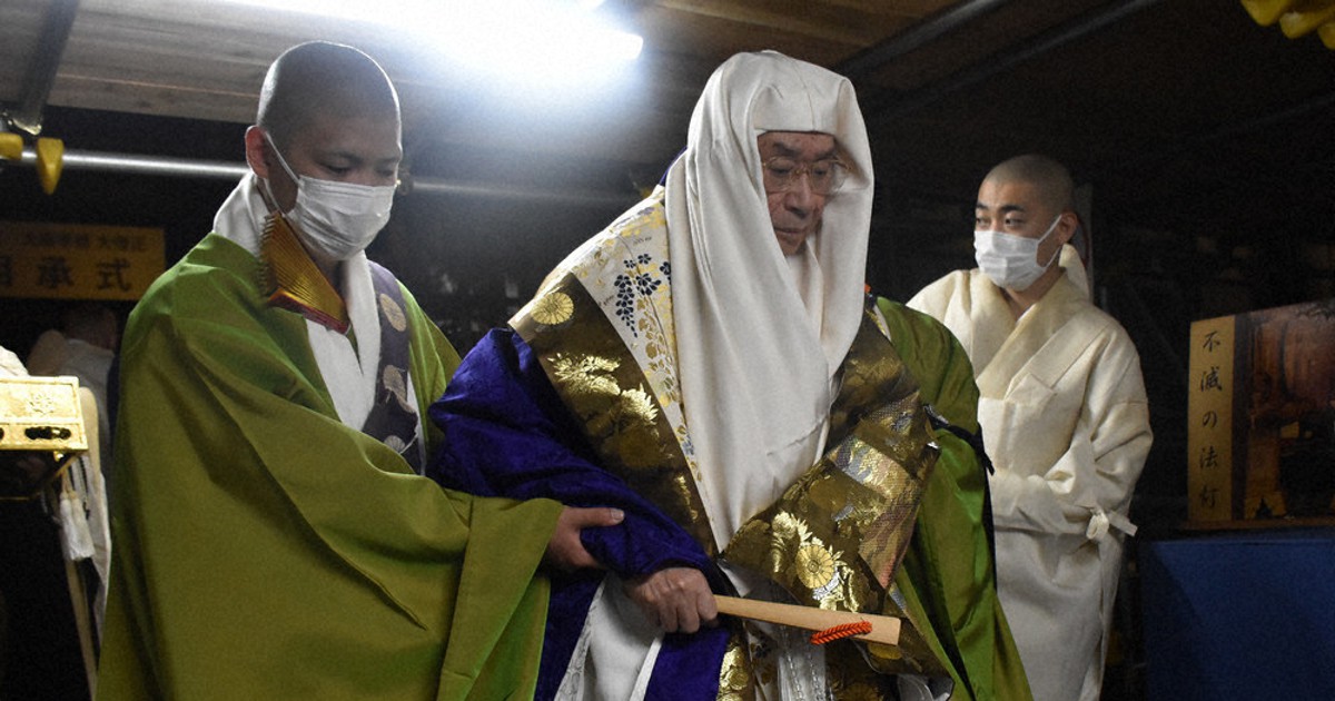 天台宗新座主、就任式 比叡山延暦寺 | 毎日新聞