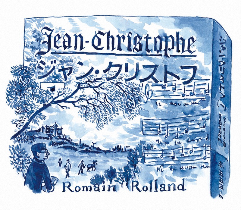 今週の本棚 なつかしい一冊 黒川創 選 ジャン クリストフ 全4冊 ロマン ローラン作 豊島与志雄 訳 毎日新聞