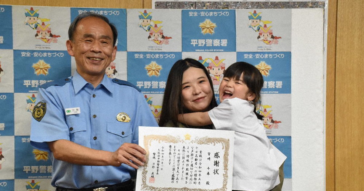【早い者勝ち！緊急支援用/サイン有り】NEWS公式写真128枚 まとめ売り 8/2受注開始】『SHO AYANAGI』 彩凪翔さんWEBサイン会のお知らせ