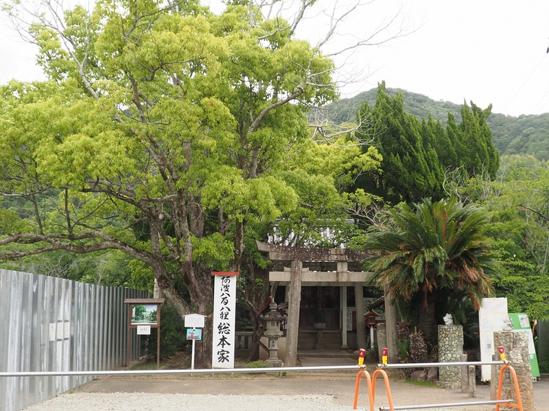 平成狸合戦ぽんぽこ 登場の金長神社が倒壊危機 修復へcf 徳島 毎日新聞