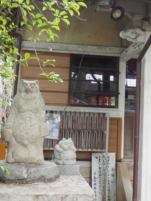 平成狸合戦ぽんぽこ 登場の金長神社が倒壊危機 修復へcf 徳島 毎日新聞