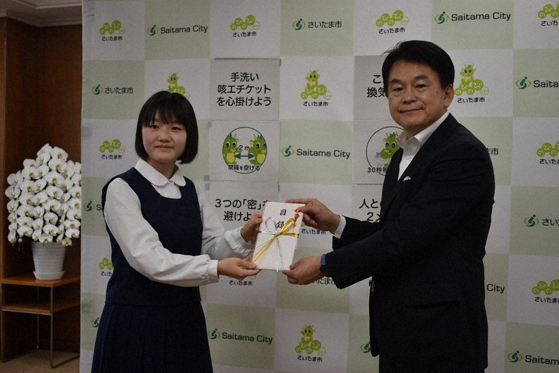 ウクライナ侵攻 盆栽通じ平和願う 群馬の中学生 さいたまでチャリティー まつり 出店 利益寄付 埼玉 毎日新聞