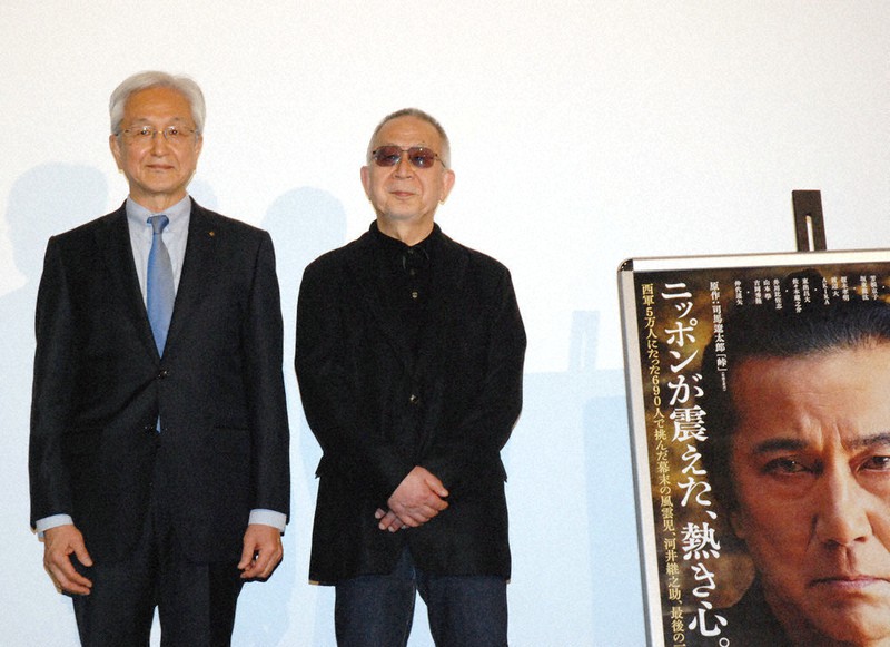 司馬遼太郎原作の映画「峠」 河井継之助の尽力描く 長岡市がPR | 毎日新聞