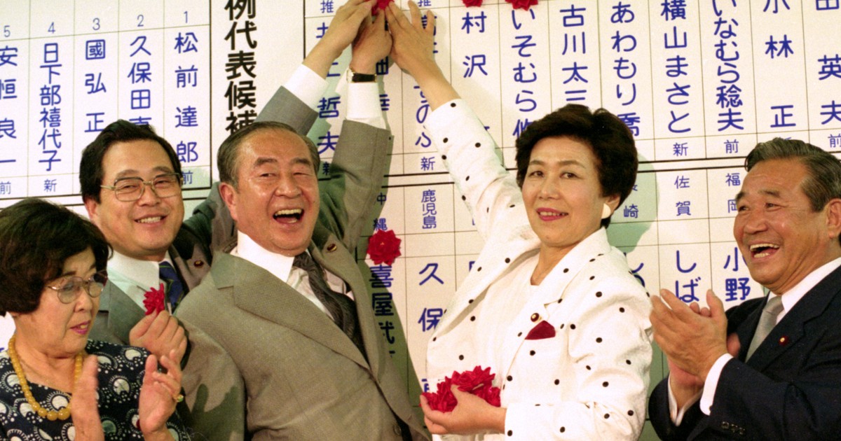 参院選で消滅の危機 結党から77年、瀬戸際に立つ社民党のいま | 毎日新聞