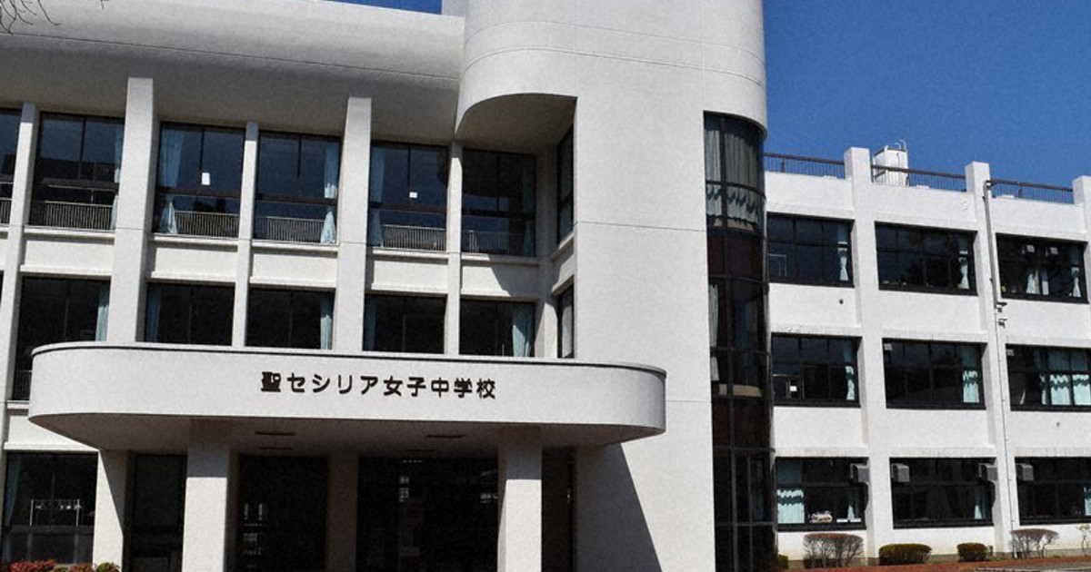 More Japan Private Junior Highs Adopting English Admission Tests The More Japan Private Junior Highs Adopting English Admission Tests The