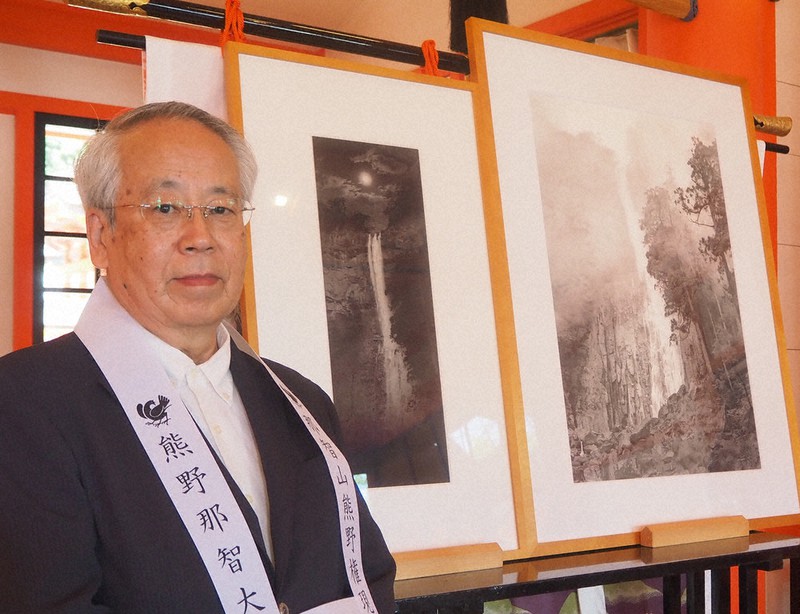 鉛筆で「那智の滝」生き生き 画家・篠田さん、和歌山の神社に奉納
