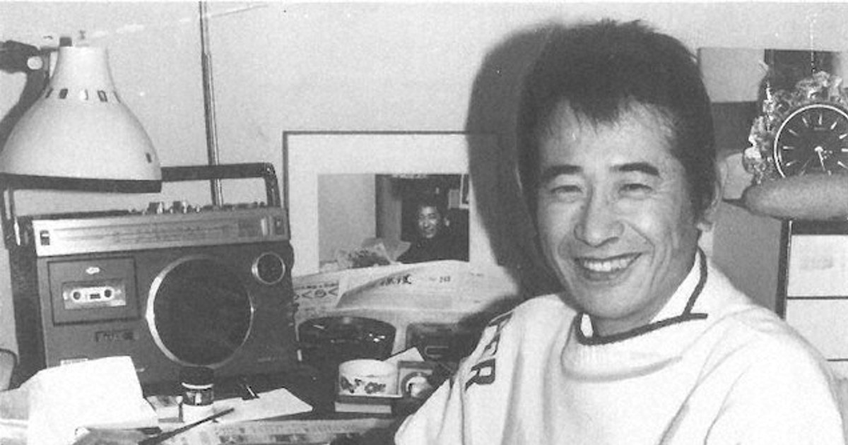 子どもとともに・毎小3万号：／上 「がんばれゴンベ」園山俊二さん