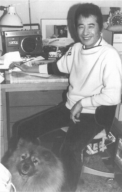 園山俊二『がんばれゴンベ たのしい三年生3月号付録』昭和36年