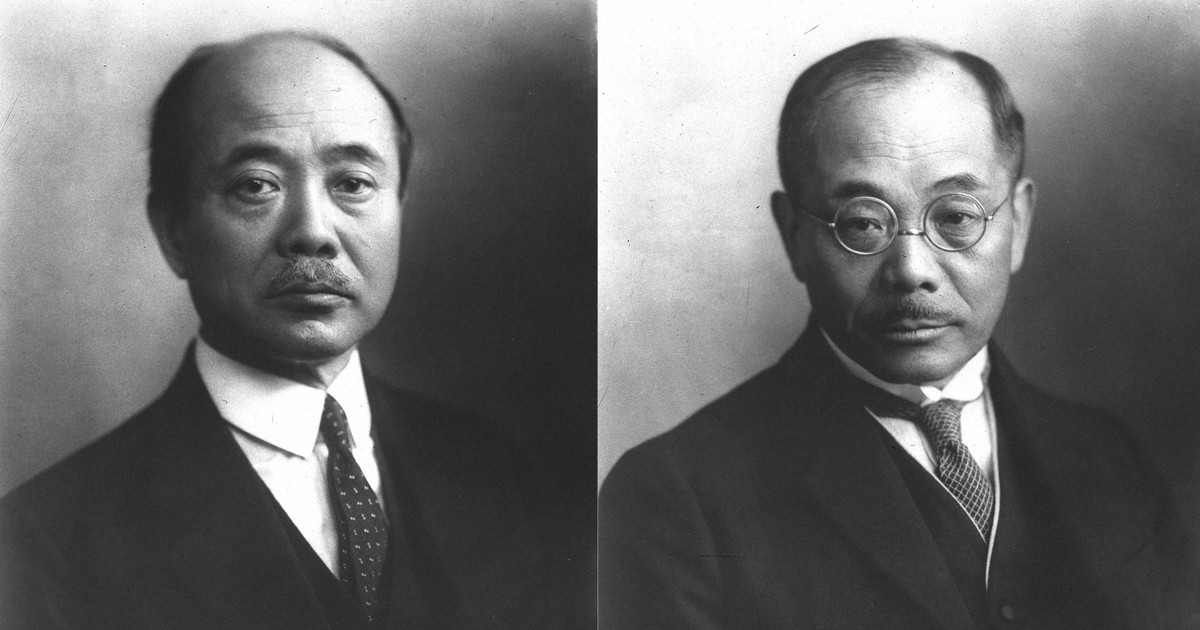 島津夕貴様 専用