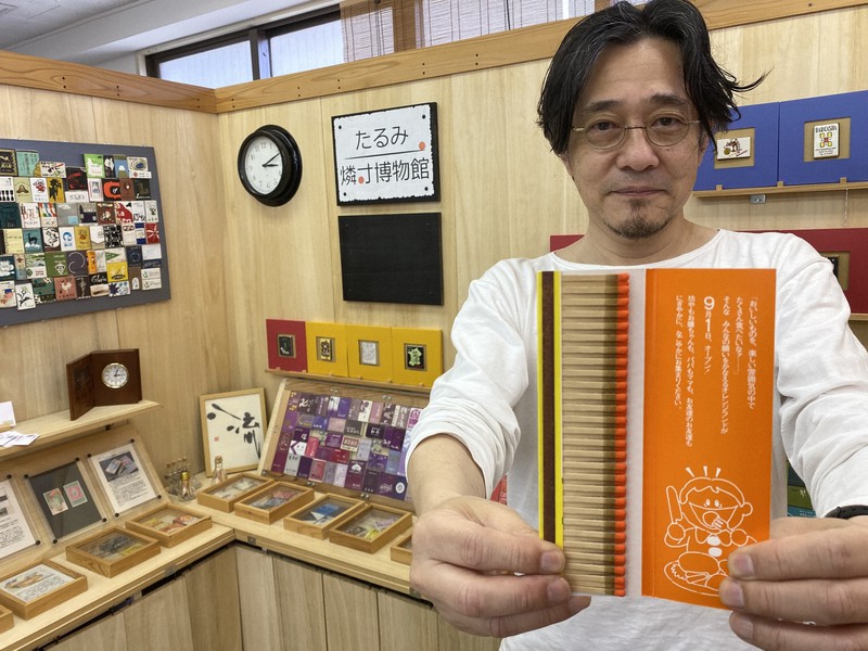 姿消すバーで見掛けた「あのマッチ」 メーカー、新商品に活路