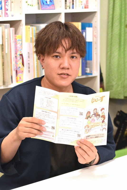 「居場所を利用する若者には、少し年上の友人のように接しています」と言う内藤れんさん=大阪市北区で2022年6月2日午後6時38分、菅沼舞撮影