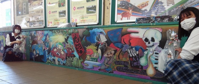 ウオールアート　A4 　「駅で待つ女学生」 　「駅で待つ女学生」 ウオールアート　A4