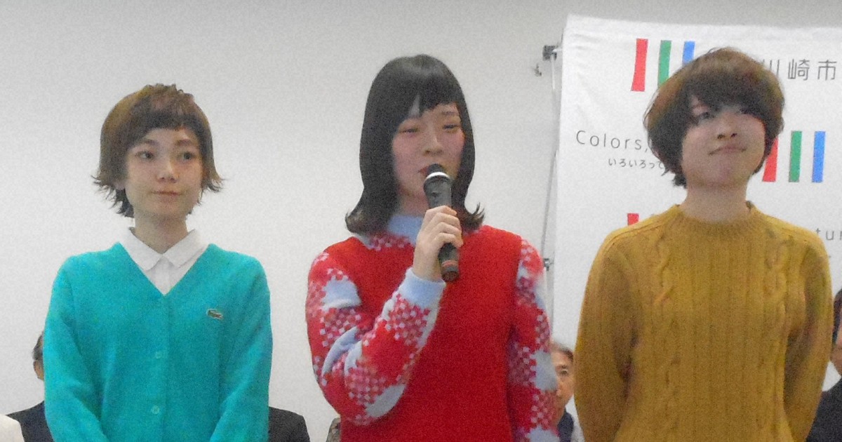 SHISHAMO宮崎朝子さん結婚 ライブで発表、ツイッターで喜び | 毎日新聞