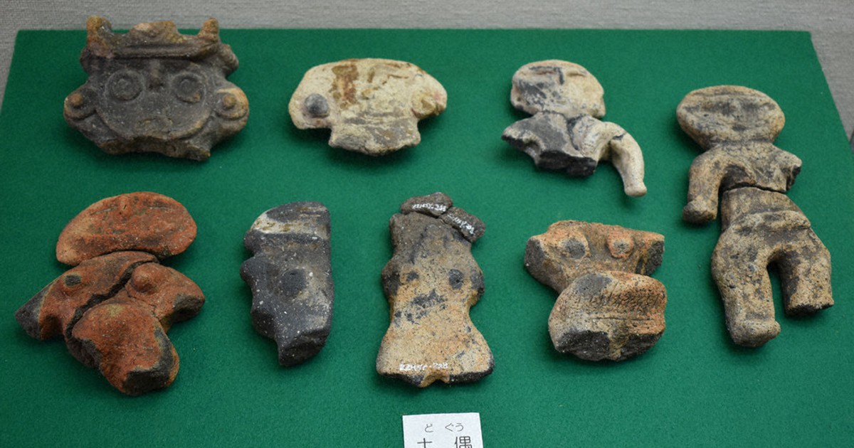 古墳期 紫色が潜む 良質青翡翠製 大型勾玉 検 須恵器翡翠勾玉