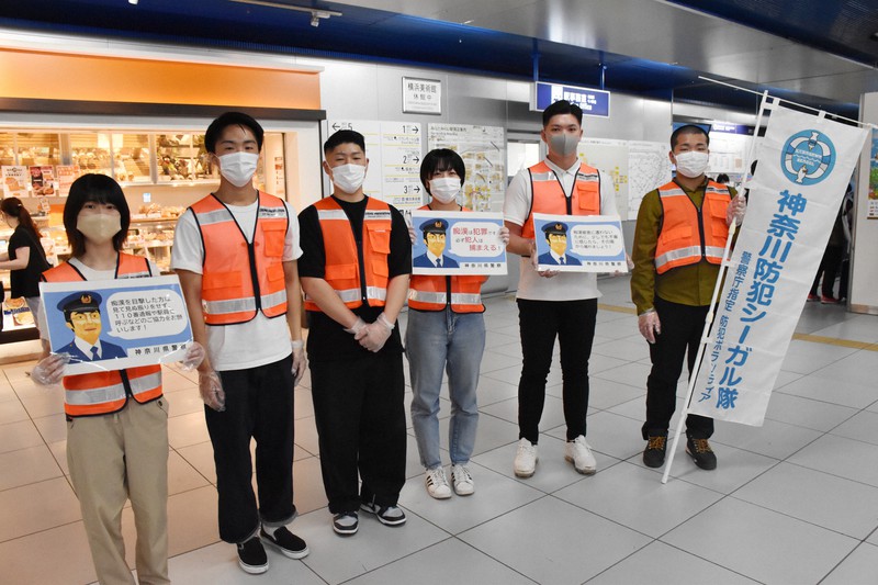 オレオレ3倍、還付金2倍 拡大する特殊詐欺、防ぐ鍵は…神奈川 | 毎日新聞