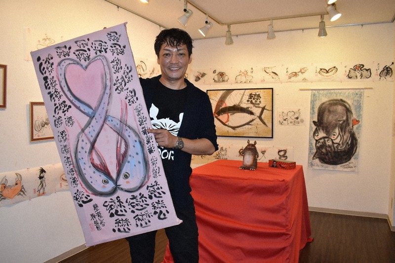 龍と泉絵画