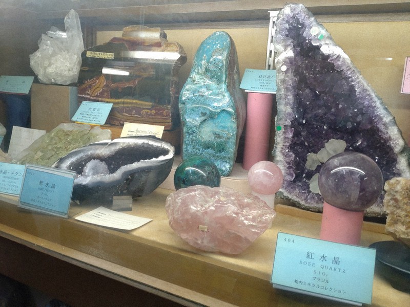 訪ねてみました：石の博物館 松内ミネラルコレクション＝兵庫県多可町