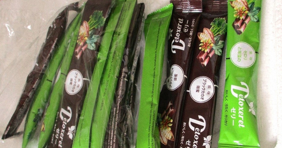 ダイエット食品 ダイエット食品から未承認の医薬品成分 SNSで購入、各地で健康被害