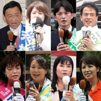 参院選兵庫選挙区に立候補した、上段右から片山大介氏、速水肇氏、伊藤孝江氏、末松信介氏。下段右から山崎藍子氏、相崎佐和子氏、中曽千鶴子氏、小村潤氏