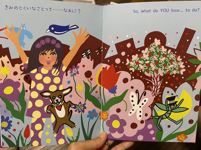 米国在住の日本人女性 68歳で夢の 絵本作家 デビュー 毎日新聞
