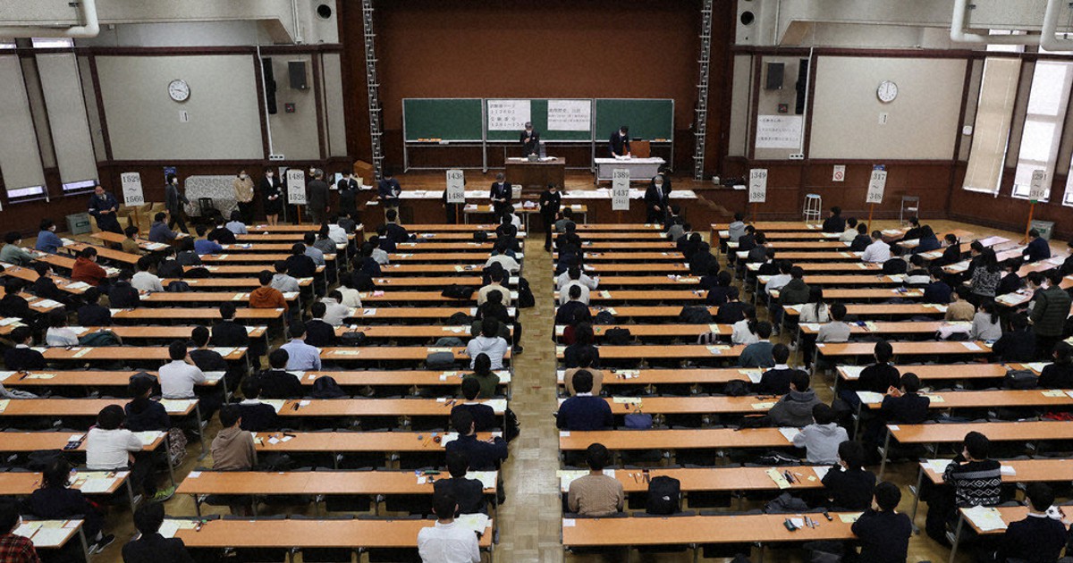 30ヵ年共通一次センター試験 共通一次試験は「実施困難」の声を受けて、1年延期された 衆議院