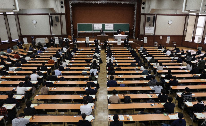 30ヵ年共通一次センター試験 30ヶ年共通一次・センター試験〔数学問題〕総集編: 昭和50年